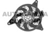 KIA 0K01561710E Fan, radiator